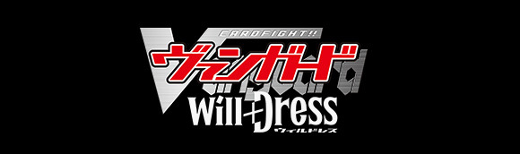 TVアニメ「卡片戰鬥先導者 overDress」 公式サイト